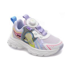 Pantofi sport SELECTION KIDS albi